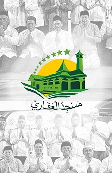 Foto Pengajar